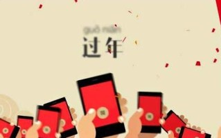 淘宝如何开通提前收款功能