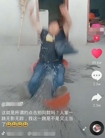 和标签
和标签是淘宝短视频引流的重要因素。卖家需要为视频制定吸引人的标题,同时选择合适的标签,提高视频被搜索和推荐的概率。此外,标题和标签中合理使用关键词,有助于提高视频的曝光率 和标签
和标签是淘宝短视频引流的重要因素。卖家需要为视频制定吸引人的标题,同时选择合适的标签,提高视频被搜索和推荐的概率。此外,标题和标签中合理使用关键词,有助于提高视频的曝光率