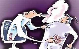 淘宝会员开通攻略