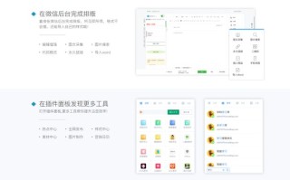 淘宝商家放单平台，提升效率与拓展业务的强大工具