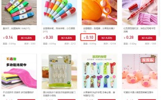 专业管理网站的安全性，探究与解析