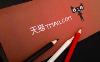天猫补单有哪些有效策略与注意事项