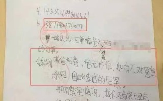 如何找到安全补单平台