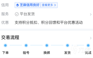 放单服务平台推荐