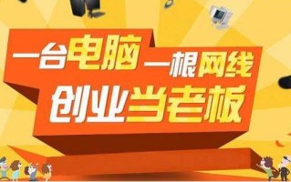 提升转化率的关键，淘宝商品主图优化策略