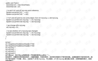 安全补单资源使用方法的深度解析