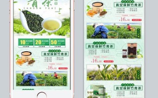 淘宝商品详情页设计，打造用户体验至上的购物体验