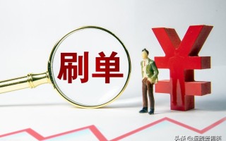 补单平台如何助力销量提升，策略与实践