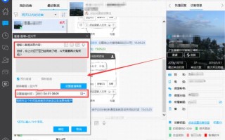 鱼塘平台补单推荐，打造优质体验与高效转化的策略指南