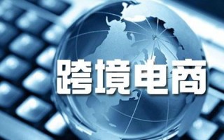 补单网站，助力电商发展的神秘力量