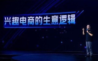 抖音补单最新平台推荐，打造高效流量转化引擎