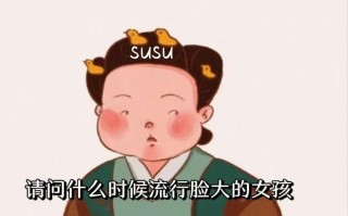 淘宝店铺推广方法，策略与实践