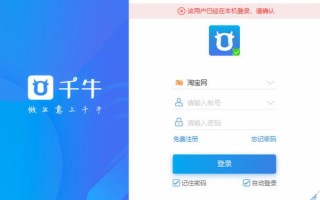 淘宝如何开通快递服务，一步步操作指南