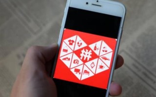 淘宝如何开通虚拟店铺