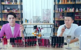 淘宝如何看全年营业额，解析与洞察