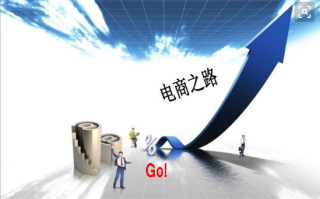 安全补单策略，选择最佳方案以提升销量