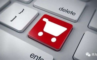 在线补单平台优质选择，安全与可靠性的探讨