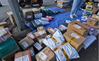 淘宝购物中如何拒绝签收—全面解析拒签流程与注意事项