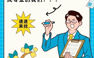 电商补单平台推荐，助力您的业务腾飞