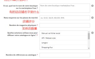 淘宝补单平台收费标准解析