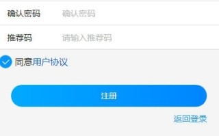 商家放单平台推荐