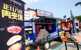 淘宝开店常见问题解答