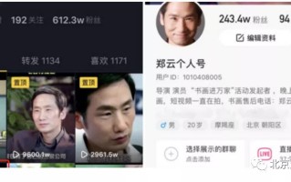 淘宝商品点击率，如何提升并优化你的商品展示效果