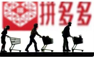 淘宝商品排名背后的秘密，如何洞察消费者需求与提升商品竞争力