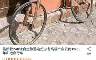 淘宝如何开通货到付款服务