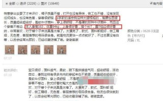 淘宝店铺转化率