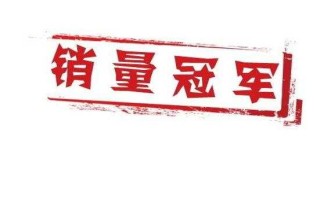 淘宝补单提升销量效果