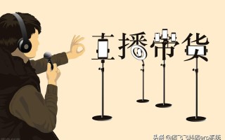 鱼塘平台补单推荐，优质选择指南