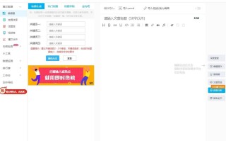 淘宝等级查询攻略，轻松掌握你的账号等级