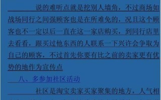 放单平台还有哪些选择