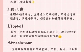 正规补单平台概览