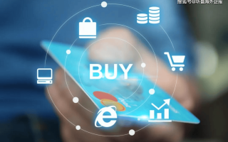补单网，助力电商业务增长的新引擎