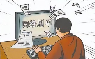 补单任务平台真实评价