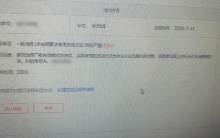 好的补单网站推荐