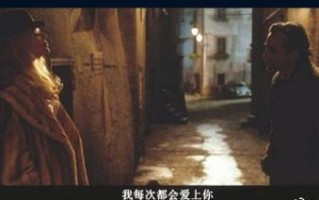 淘宝如何开通先用后付功能，详细指南