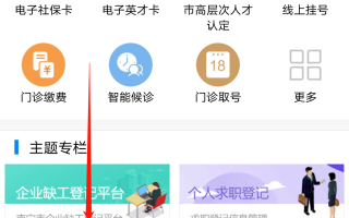 一起补单平台，协同提升效果的实践探索