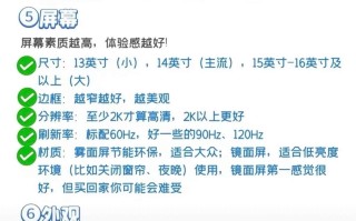 电商补单价格优惠攻略，哪里寻找最实惠的选择