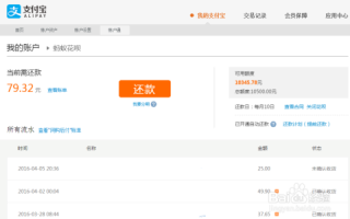 淘宝购物平台的使用指南，如何正确举报商品