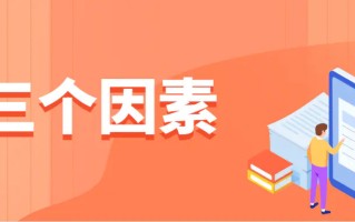 抖店补单，策略与实践
