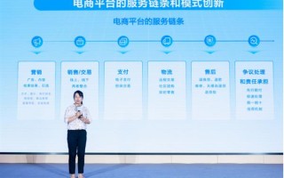 美团补单平台，重塑电商用户体验的新力量