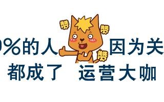 商返补单平台，重塑电商生态的新机遇