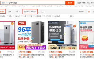 补单网站推荐，哪个最好用？