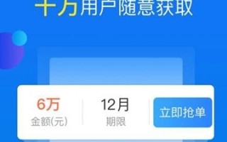 探索优质低价放单平台，哪个平台的放单好便宜？