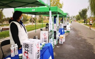 好的补给站的特点