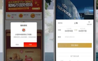 商家正规放单平台，打造透明、高效的交易环境