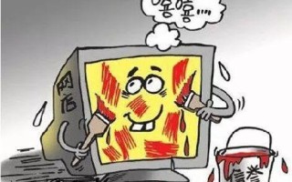 安全的补单平台真实评价